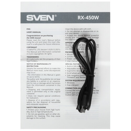 Купить Мышь беспроводная SVEN RX-450W [SV-021825] черный  9050496. Характеристики, отзывы и цены в Донецке