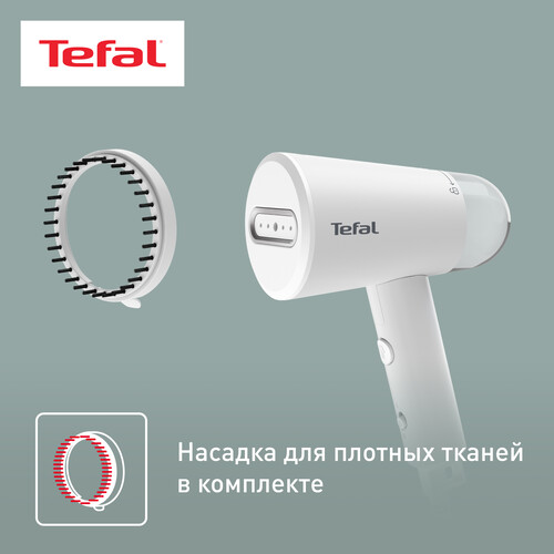 Купить Отпариватель Tefal Origin Travel DT1020E1 белый  5422507. Характеристики, отзывы и цены в Донецке