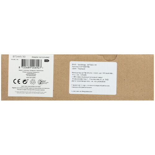 Купить Триммер Philips Series 3000 BT3441/30 черный  5499337. Характеристики, отзывы и цены в Донецке