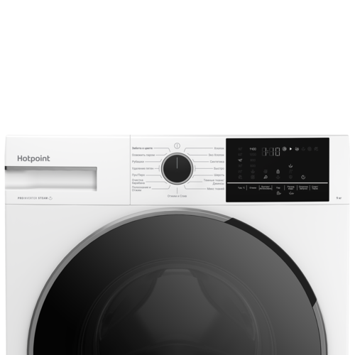Купить Стиральная машина Hotpoint WSH 9491 VWX белый  9280997. Характеристики, отзывы и цены в Донецке