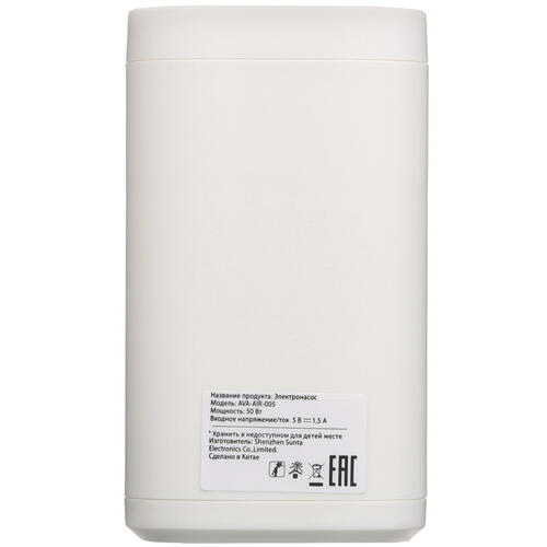 Купить Электронасос аккумуляторный Avalonica AVA-AIR-005 White  5464192. Характеристики, отзывы и цены в Донецке