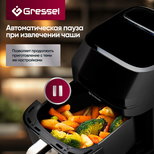 Купить Аэрогриль Gressel GAF-1823 черный  9299419. Характеристики, отзывы и цены в Донецке