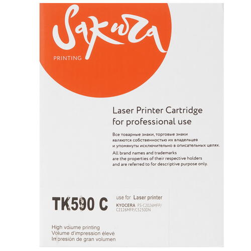 Купить Картридж лазерный SAKURA TK590C голубой  5364097. Характеристики, отзывы и цены в Донецке
