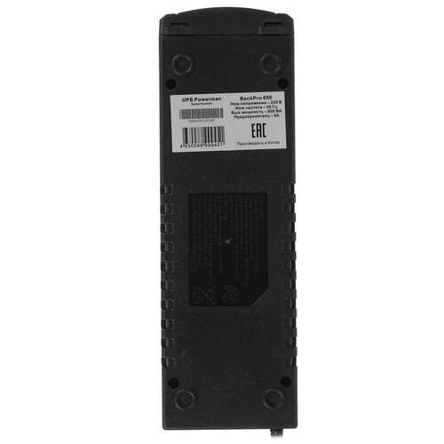 Купить ИБП Powerman Back Pro 650  9908182. Характеристики, отзывы и цены в Донецке