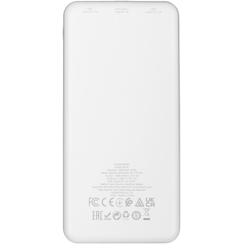 Купить Портативный аккумулятор Borofone BJ55 белый  5493641. Характеристики, отзывы и цены в Донецке