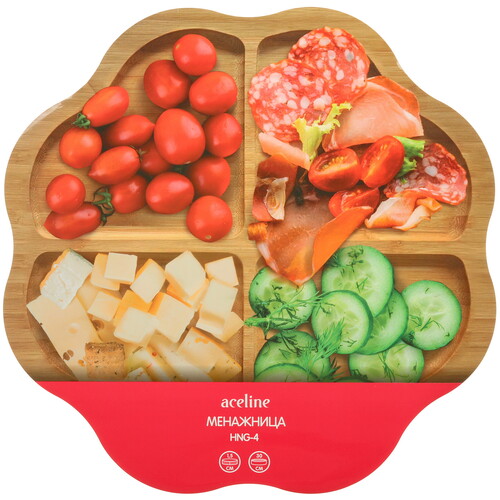 Купить Менажница Aceline HNG-4  9069795. Характеристики, отзывы и цены в Донецке