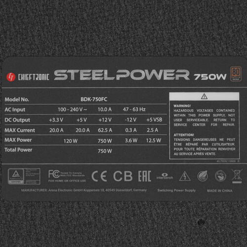 Купить Блок питания Chieftec SteelPower BDK-750FC [BDK-750FC-FOB] серый, черный  4880627. Характеристики, отзывы и цены в Донецке