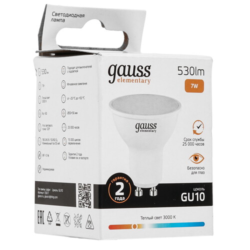 Купить Лампа светодиодная Gauss Elementary MR16 7W 530lm 3000К GU10 LED 1/10/100  9109659. Характеристики, отзывы и цены в Донецке