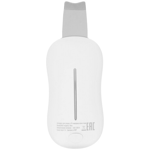 Купить Аппарат для ультразвуковой чистки кожи Readyskin Diva  9153372. Характеристики, отзывы и цены в Донецке