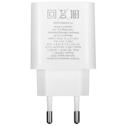 Купить Сетевое зарядное устройство DEXP CW25AC-1 белый  9123626. Характеристики, отзывы и цены в Донецке
