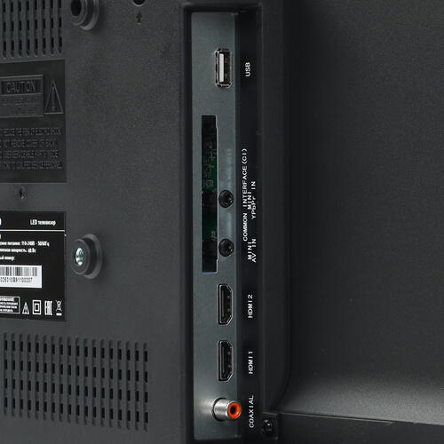 Купить 32" (81 см) Телевизор Olto 32T20H черный  8141356. Характеристики, отзывы и цены в Донецке