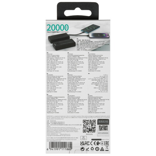 Купить Портативный аккумулятор Borofone BJ57A черный  5609242. Характеристики, отзывы и цены в Донецке