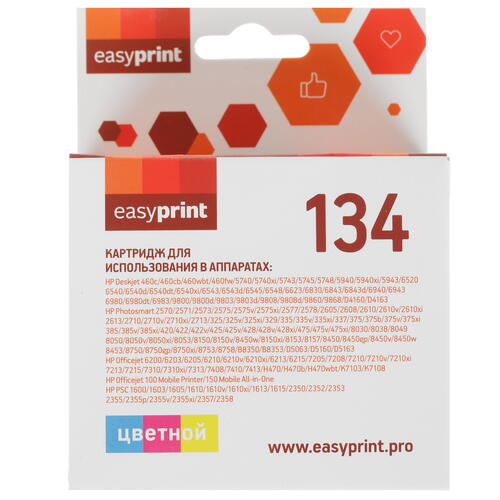Купить Картридж EasyPrint №134 многоцветный  4822519. Характеристики, отзывы и цены в Донецке