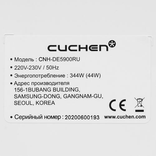 Купить Мойка воздуха CUCHEN Airwash  8164560. Характеристики, отзывы и цены в Донецке