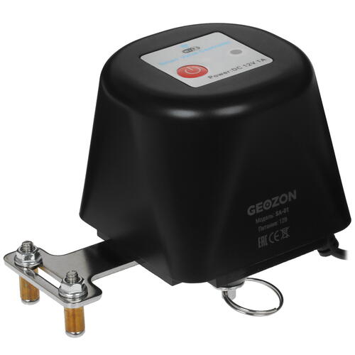 Купить Кран с электроприводом Geozon SA-01  5333185. Характеристики, отзывы и цены в Донецке
