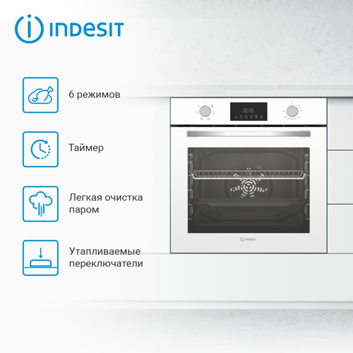 Купить Электрический духовой шкаф Indesit IFE 3644 J WH белый  9082806. Характеристики, отзывы и цены в Донецке