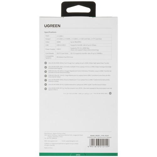 Купить Док-станция Ugreen CM195  9179043. Характеристики, отзывы и цены в Донецке