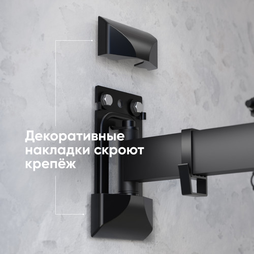 Купить Кронштейн для ТВ ONKRON NP24 черный  4830292. Характеристики, отзывы и цены в Донецке
