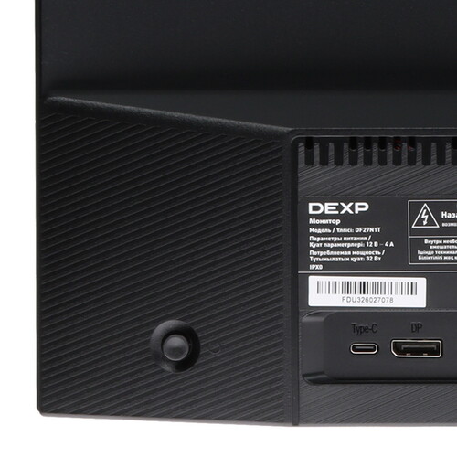 Купить 27" Монитор DEXP DF27N1T черный  5411406. Характеристики, отзывы и цены в Донецке