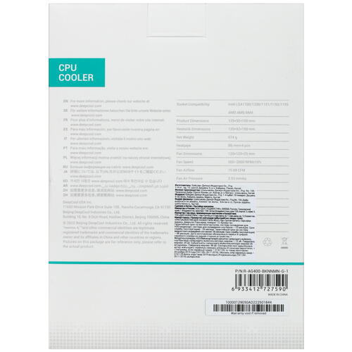 Купить Кулер для процессора DEEPCOOL AG400  5045658. Характеристики, отзывы и цены в Донецке