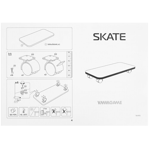Купить Подставка VMMGAME SKATE LIGHT фиолетовый/белый  9084718. Характеристики, отзывы и цены в Донецке