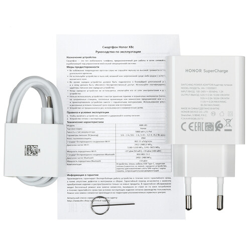Купить 6.7" Смартфон HONOR X8c 256 ГБ белый  5608126. Характеристики, отзывы и цены в Донецке