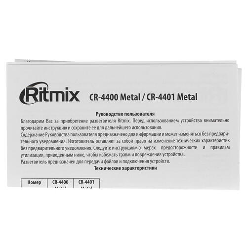 Купить USB-разветвитель Ritmix CR-4400  5037294. Характеристики, отзывы и цены в Донецке