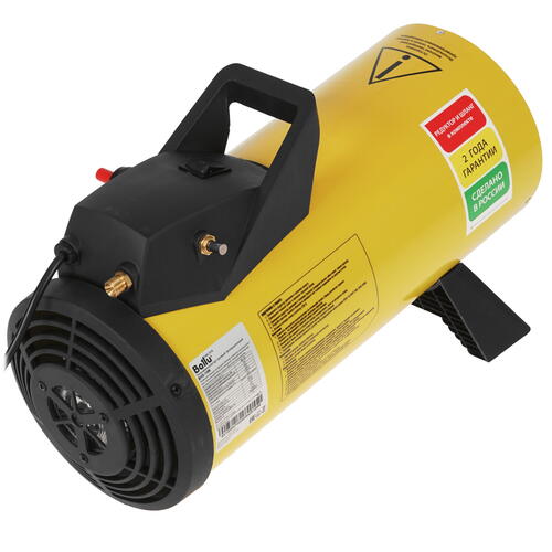 Купить Тепловая пушка газовая Ballu BHG-10M  5347921. Характеристики, отзывы и цены в Донецке
