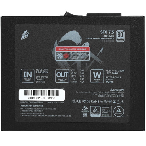 Купить Блок питания 1STPLAYER SFX 7.5 [PS-750SFX] черный  5355193. Характеристики, отзывы и цены в Донецке