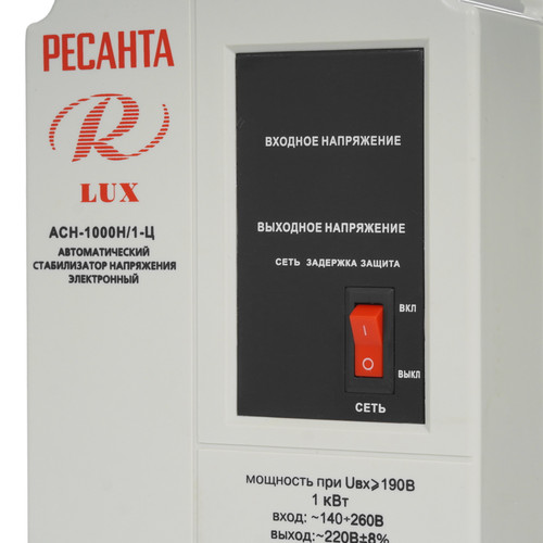 Купить Стабилизатор напряжения Ресанта АСН-1000Н/1-Ц Lux  7901463. Характеристики, отзывы и цены в Донецке