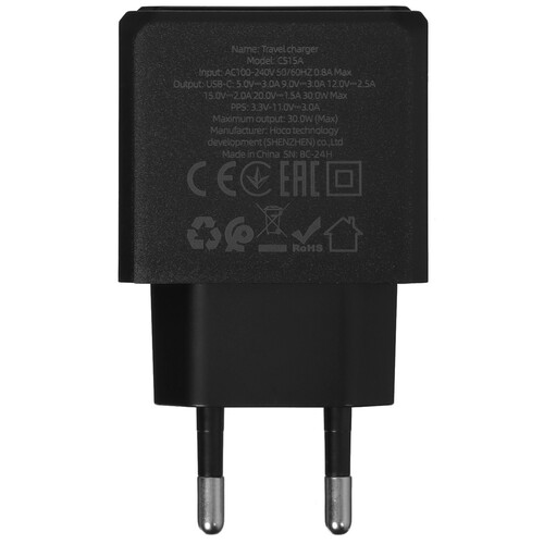 Купить Сетевое зарядное устройство Hoco CS15A черный  5474707. Характеристики, отзывы и цены в Донецке