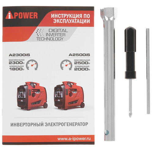 Купить Электрогенератор   бензиновый A-iPower A2500iS  9191127. Характеристики, отзывы и цены в Донецке