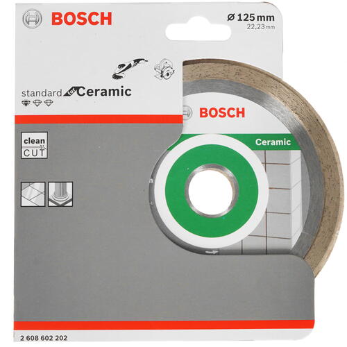 Купить Диск алмазный Bosch 2608602202  1177242. Характеристики, отзывы и цены в Донецке