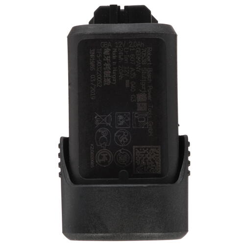 Купить Набор аккумуляторов и зарядных устройств Bosch 2 GBA 12V 2.0Ah + GAL 12V-40 PRO 18V  8137712. Характеристики, отзывы и цены в Донецке