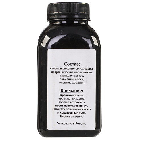 Купить Тонер Булат CACN0FC230050 черный  5600638. Характеристики, отзывы и цены в Донецке