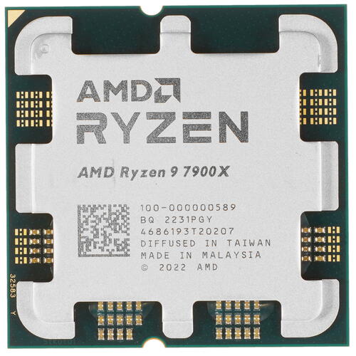 Купить Процессор AMD Ryzen 9 7900X BOX  5074934. Характеристики, отзывы и цены в Донецке