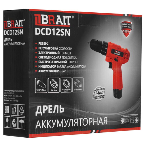 Купить Дрель-шуруповерт DAMAN DCD12SN  9230667. Характеристики, отзывы и цены в Донецке