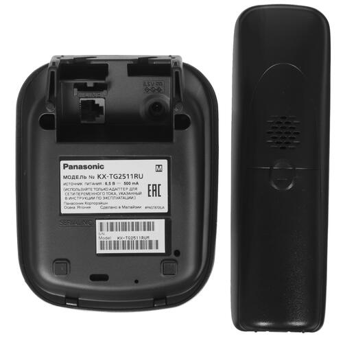 Купить Телефон беспроводной (DECT) Panasonic KX-TG2511RUM  0122487. Характеристики, отзывы и цены в Донецке