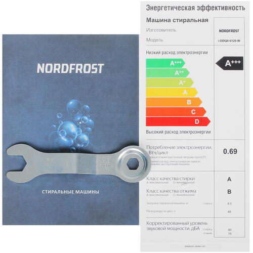 Купить Стиральная машина Nordfrost i-DDQ4 6120 W белый  9067342. Характеристики, отзывы и цены в Донецке