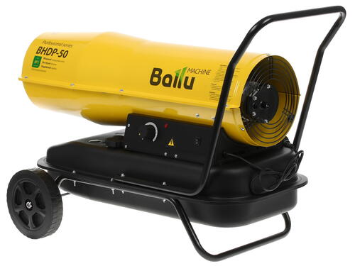 Купить Тепловая пушка дизельная Ballu BHDP-50  1208972. Характеристики, отзывы и цены в Донецке
