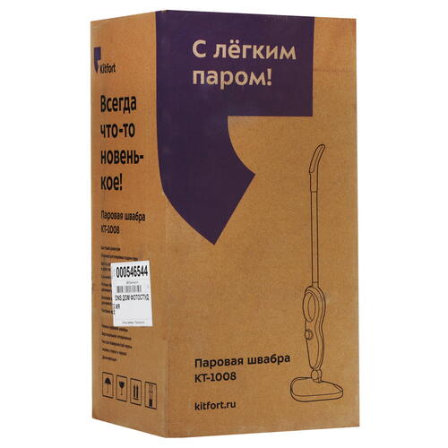Купить Пароочиститель Kitfort KT-1008 белый  1243977. Характеристики, отзывы и цены в Донецке