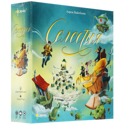 Купить Игра настольная "Селестия"  1620928. Характеристики, отзывы и цены в Донецке