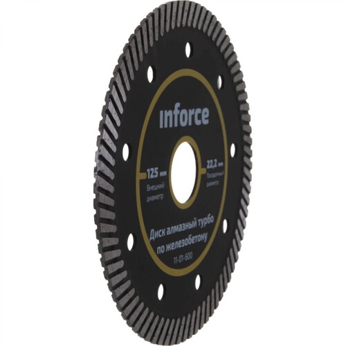 Купить Диск алмазный INFORCE 11-01-600  5487554. Характеристики, отзывы и цены в Донецке