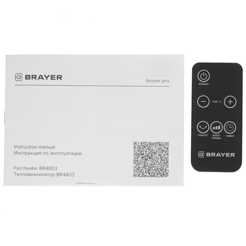Купить Тепловентилятор BRAYER BR4803  8198487. Характеристики, отзывы и цены в Донецке