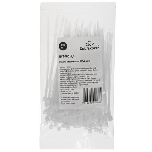 Купить Стяжка 5Bites SV-011697  0022000. Характеристики, отзывы и цены в Донецке