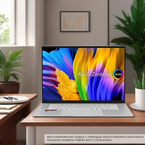 Купить 16" Ноутбук ASUS ZenBook S16 OLED UM5606WA-RK220W белый  5465446. Характеристики, отзывы и цены в Донецке