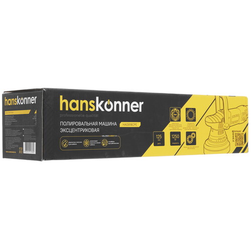 Купить Полировальная машина Hanskonner HAG918CPE  9965190. Характеристики, отзывы и цены в Донецке