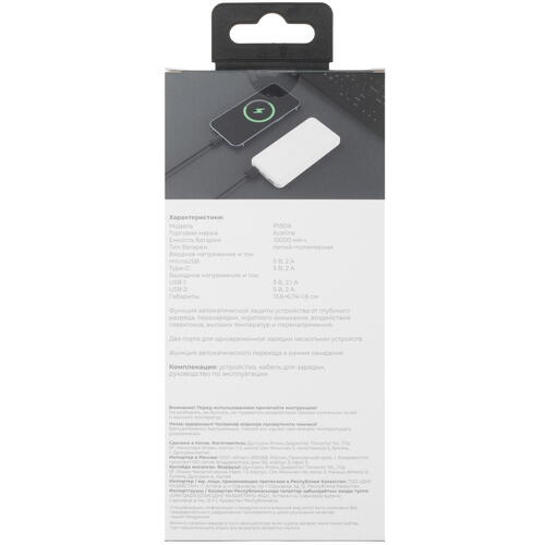 Купить Портативный аккумулятор Aceline Naive белый  5400535. Характеристики, отзывы и цены в Донецке