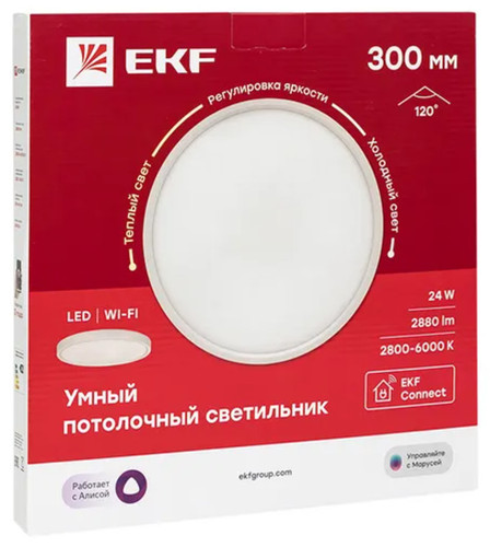 Купить Светильник настенно-потолочный EKF Connect белый/белый  5043728. Характеристики, отзывы и цены в Донецке