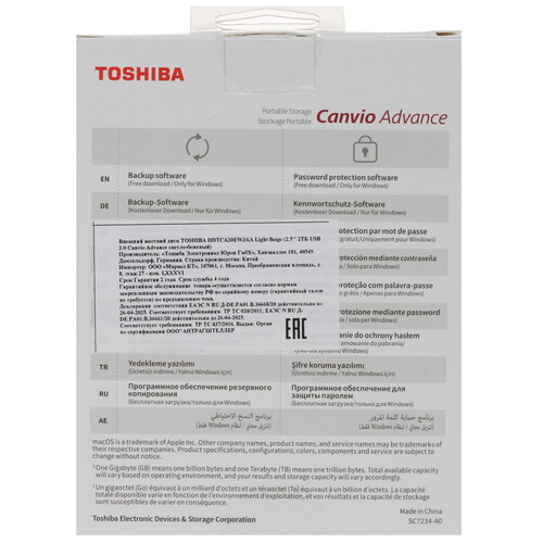 Купить 2 ТБ Внешний HDD Toshiba Canvio Advance  4714463. Характеристики, отзывы и цены в Донецке